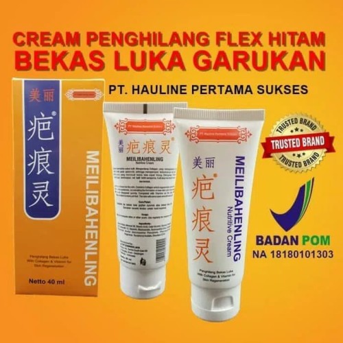 MEILIBAHENLING NUTRITIVE CREAM ORIGINAL ...