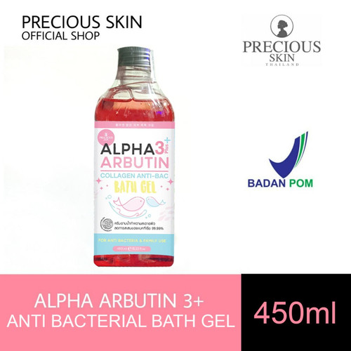 Precious Skin Alpha Arbutin Collagen Ant...