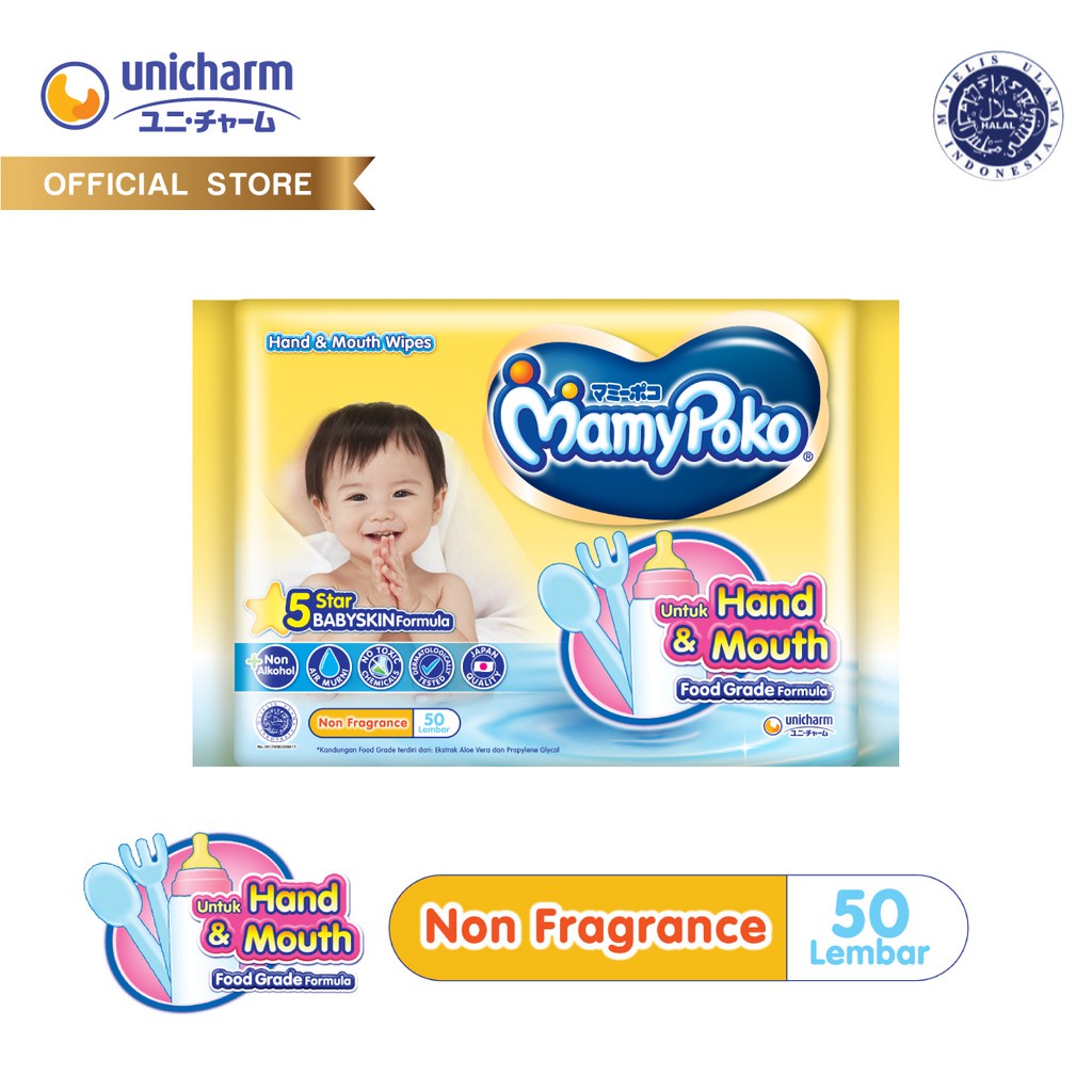 [ PROMO ] MamyPoko Wipes Tisu Basah Hand...